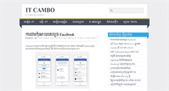 Desktop Screenshot of itcambo.com